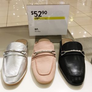 nordstrom-anniversary-sale-early-access-2017-favorites-that-will-sell-out